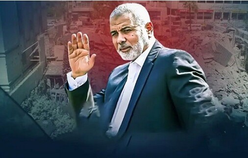 নতুন নেতা নির্বাচনের প্রক্রিয়া শুরু করেছে হামাস