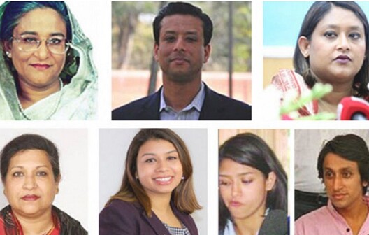 বঙ্গবন্ধু পরিবারের সদস্যদের নিরাপত্তা আইন বাতিল