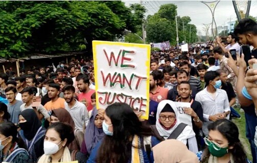 ঢাকা-রাজশাহী মহাসড়ক অবরোধ, শিক্ষার্থীদের বিক্ষোভ