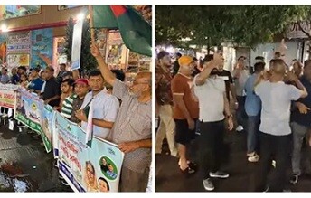 নিউ ইয়র্কে উত্তেজনা, একদিকে ‘জয় বাংলা’, অন্যদিকে ‘ভুয়া ভুয়া’ স্লোগান