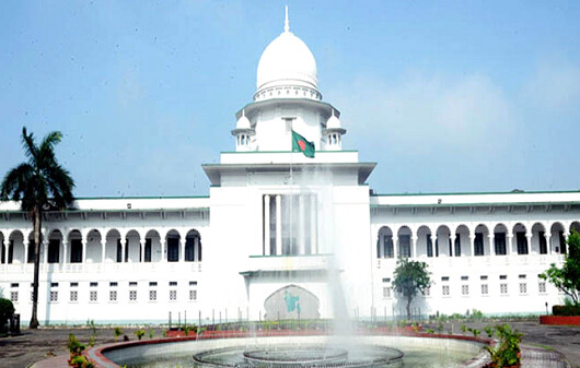 আপিল বিভাগে ৪ বিচারপতি নিয়োগ