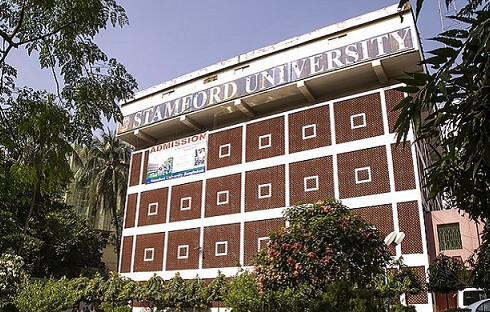 ট্রাস্টি বোর্ড চেয়ারম্যানের পদত্যাগ: স্ট্যামফোর্ড ইউনিভার্সিটি অনির্দিষ্টকালের জন্য বন্ধ ঘোষণা