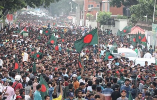 অসহযোগের পাশাপাশি রাজধানীসহ সারা দেশের গুরুত্বপূর্ণ পয়েন্টে গণসমাবেশের ডাক