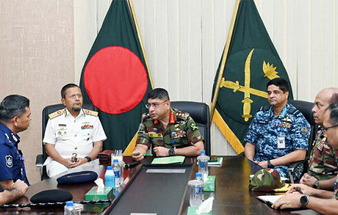 অরাজকতা বন্ধে কঠোর ব্যবস্থা গ্রহণের সিদ্ধান্ত