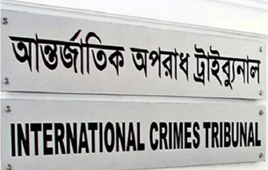 জুলাই গণহত্যা: ৩২ জ্যেষ্ঠ সাংবাদিকসহ ৫২ জনের বিরুদ্ধে অভিযোগ দাখিল