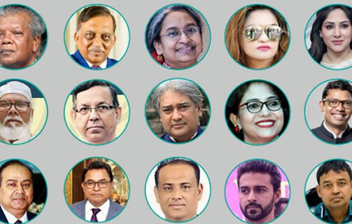 শতাধিক প্রভাবশালীর ব্যাংক হিসাব জব্দ