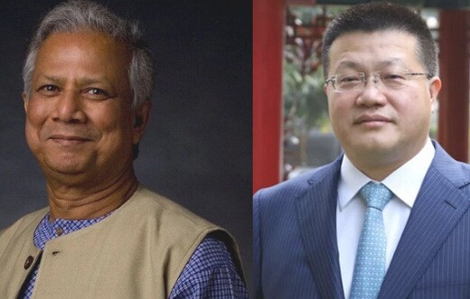 ড. ইউনূসের সঙ্গে চীনের রাষ্ট্রদূতের সাক্ষাৎ