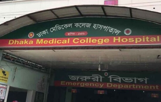 নারায়ণগঞ্জে যুবককে কুপিয়ে হত্যা