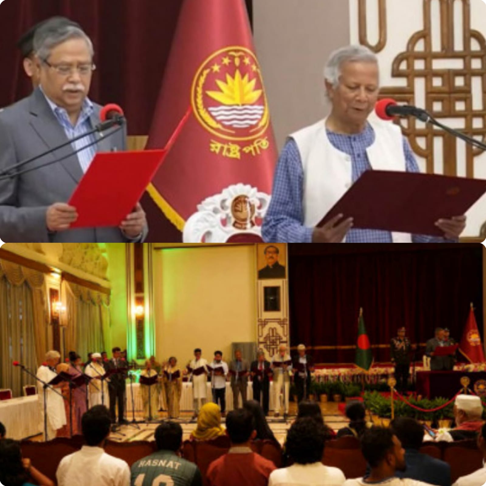 শপথ নিলেন অন্তর্বর্তী সরকারের উপদেষ্টারা