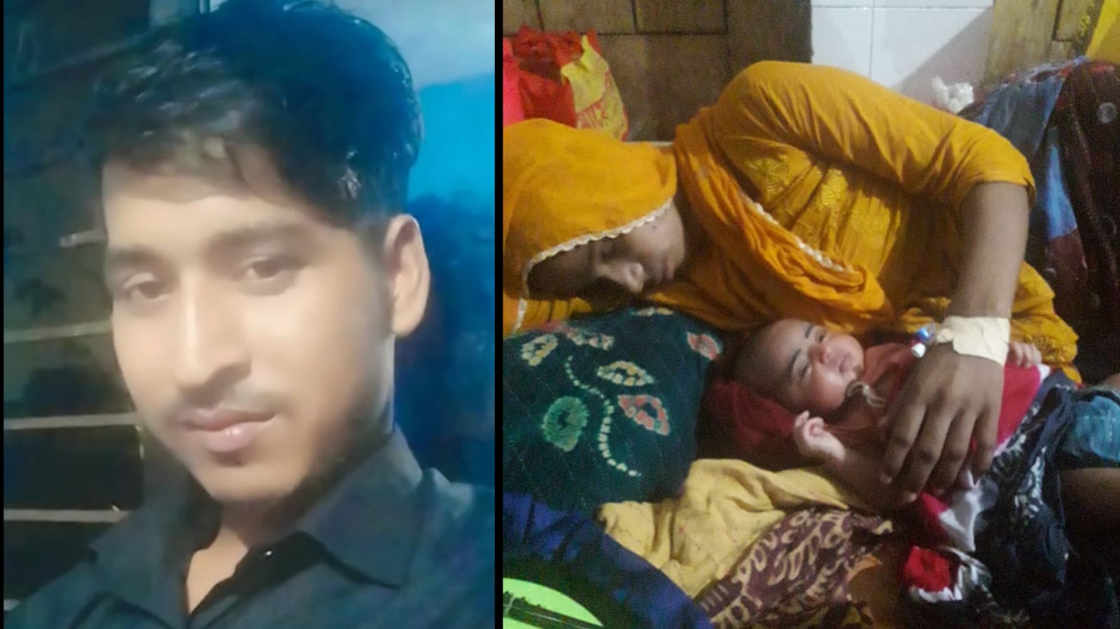 মূকতার হোসেন দীর্ঘদিন যাবৎ পতারনা করিতেছ, জরুরী আইনের আওতায় আনা হউক