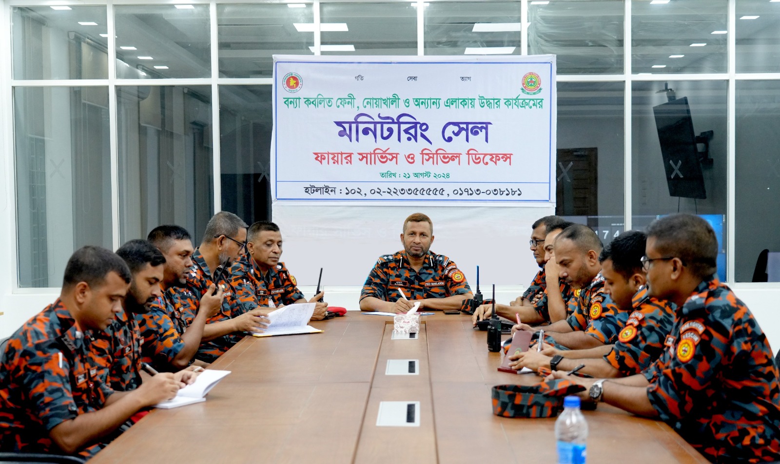 বন্যা কবলিত এলাকায় উদ্ধার বিষয়ে ফায়ার সার্ভিসের মনিটরিং সেল চালু