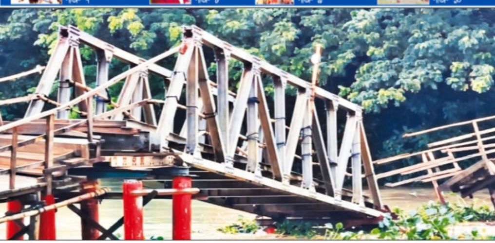 “আকস্মিক বন্যা পরিস্থিতি মোকাবেলায় স্থানীয় সরকার বিভাগের জরুরি ব্যবস্থা গ্রহণ”