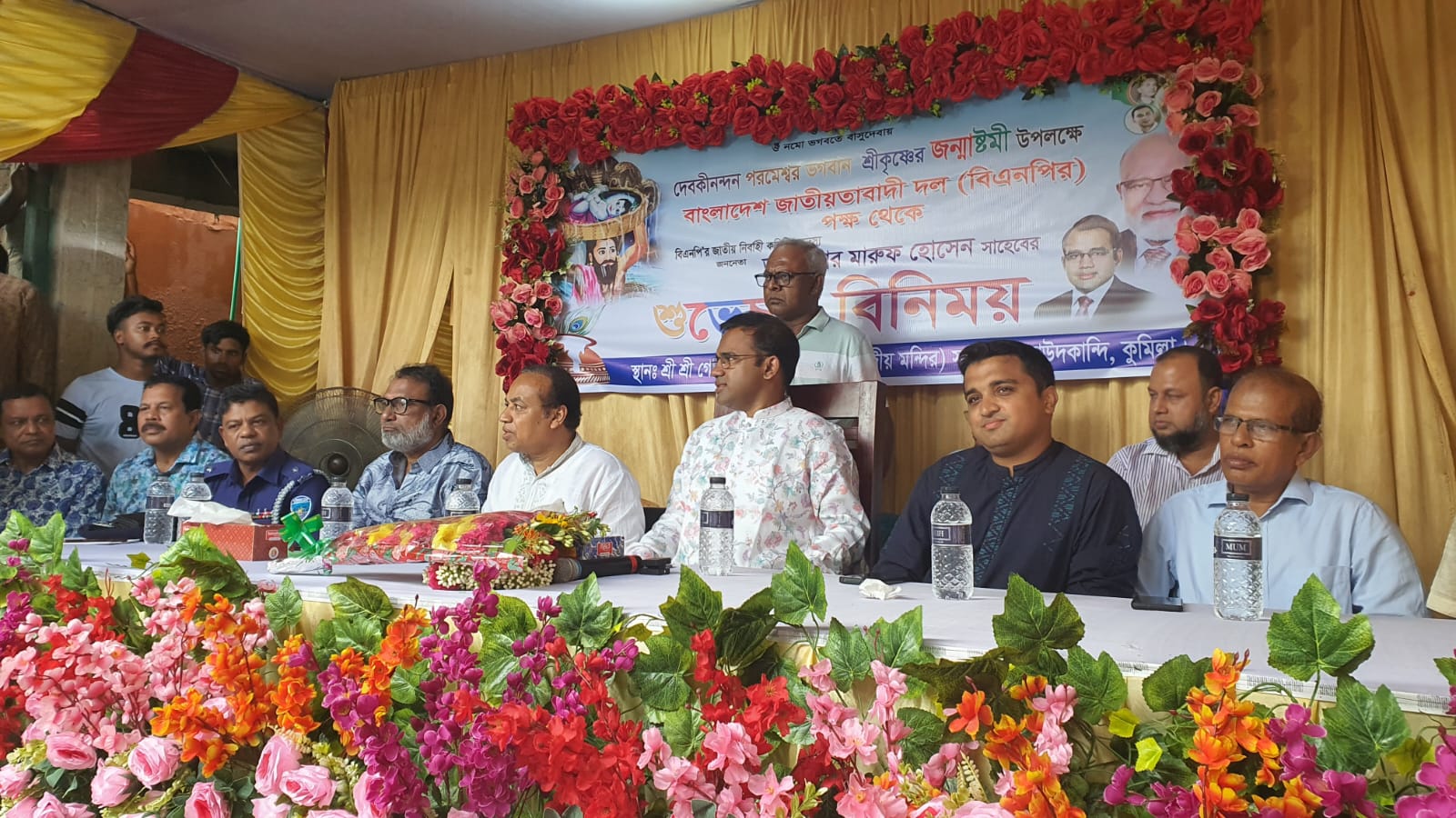 দাউদকান্দিতে সনাতন ধর্মাবলম্বীদের সাথে শুভেচ্ছা বিনিময় করেন ড. খন্দকার মারুফ হোসেন