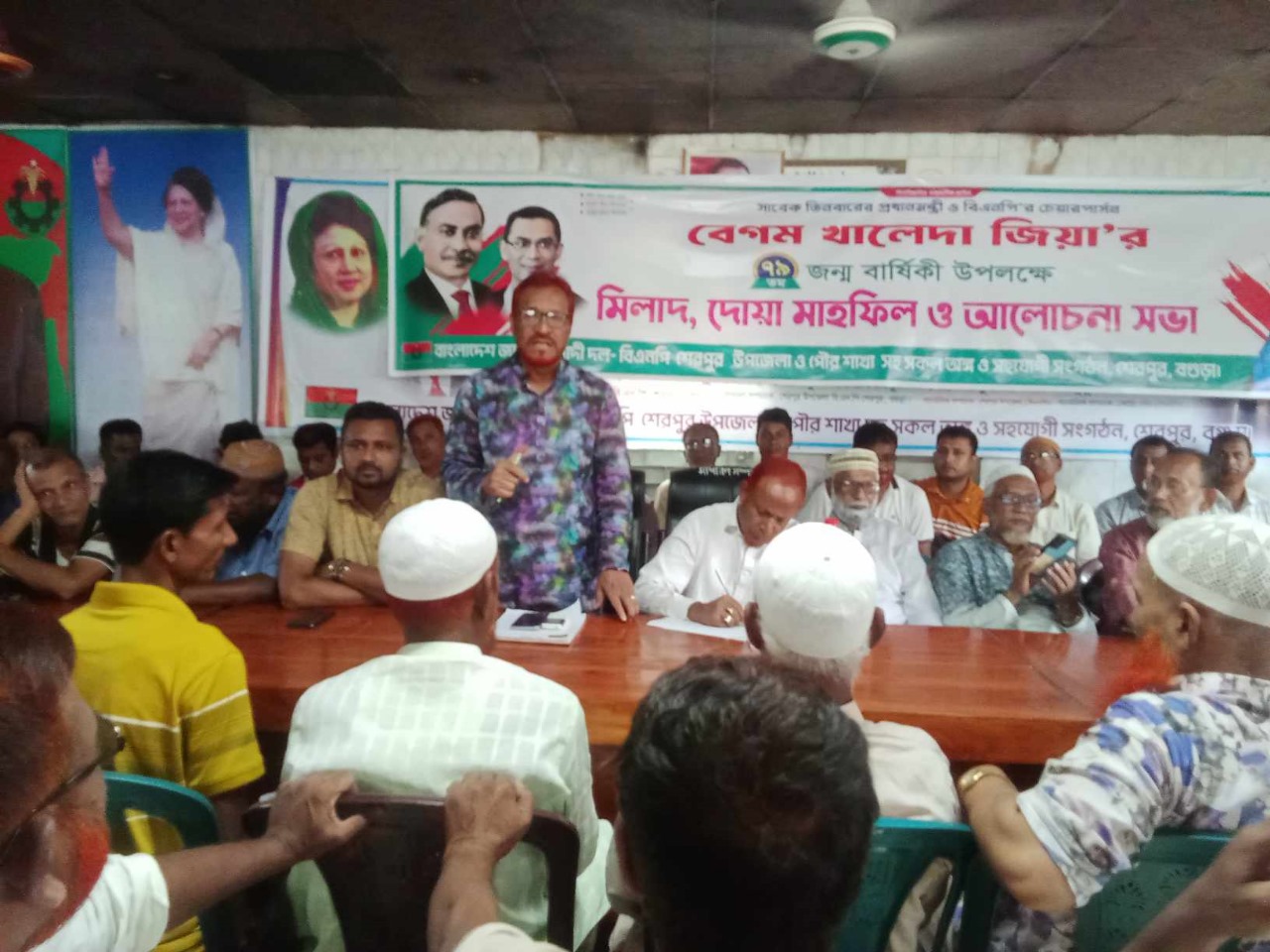 অনুপ্রবেশকারী যেন দলে না ভিরতে পারে, প্রস্তুতি সভায়- সভাপতি বাবলু