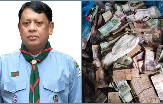 সাবেক সচিব শাহ কামালের বাড়ি থেকে বিপুল পরিমাণ দেশি-বিদেশি মুদ্রা উদ্ধার