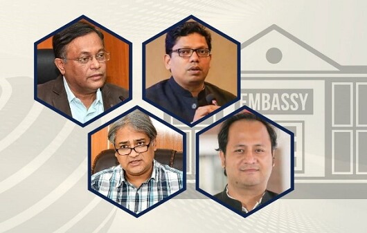 প্রাণভয়ে পালিয়ে বেড়াচ্ছেন এমপি-মন্ত্রীরা, চাচ্ছেন দূতাবাসে আশ্রয়