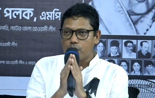 ক্ষমা চাইলেন পলক