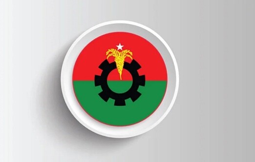 নেতাকর্মীকে মাঠে থাকার নির্দেশনা বিএনপির