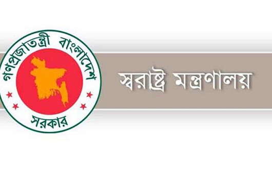 র‍্যাব ডিজি, ডিএমপি কমিশনারসহ ৪ কর্মকর্তাকে বদলি