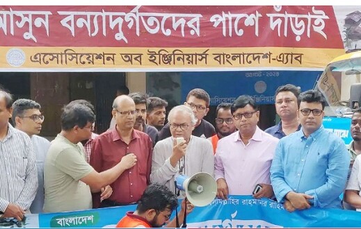 ফ্যাসিবাদ ঠেকাতে প্রশাসনের মাঠপর্যায়ে পুনর্বিন্যাস করতে হবে: রিজভী