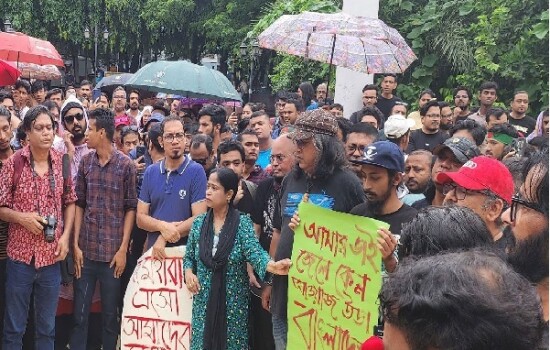 ‘আর একটা গুলি যেন না চলে’, রাজপথে সংগীতশিল্পীরা