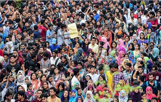 বৈষম্যবিরোধী ছাত্র আন্দোলনের বিক্ষোভ আজ