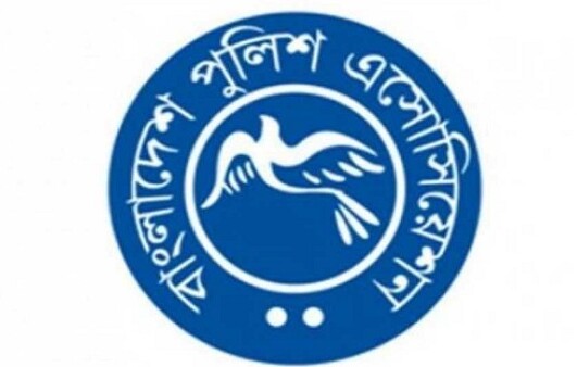 স্বৈরাচার’ উৎখাত করায় সবাইকে অভিনন্দন পুলিশ অ্যাসোসিয়েশনের