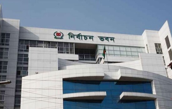 এবার বদলি করা হলো ইসির চার কর্মকর্তাকে