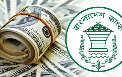 রেমিট্যান্সে সুবাতাস: ২৮ দিনে ছাড়ালো দুই বিলিয়ন ডলার