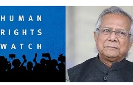 জুলাই আন্দোলনে প্রাণহানির ঘটনায় সুষ্ঠু তদন্তে জাতিসংঘের রূপরেখা চাওয়ার আহ্বান