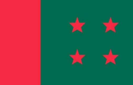 আ’লীগের ঘরে-বাইরে কোন্দল