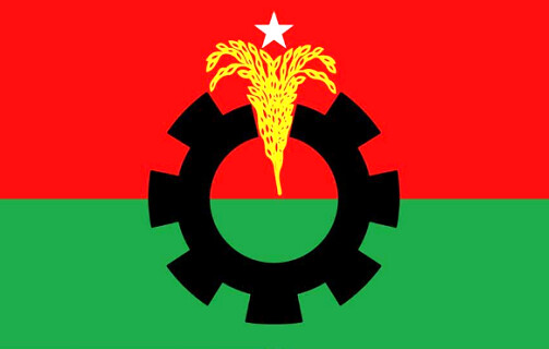 জামায়াত নিষিদ্ধের বিষয়ে বিএনপির বিবৃতি