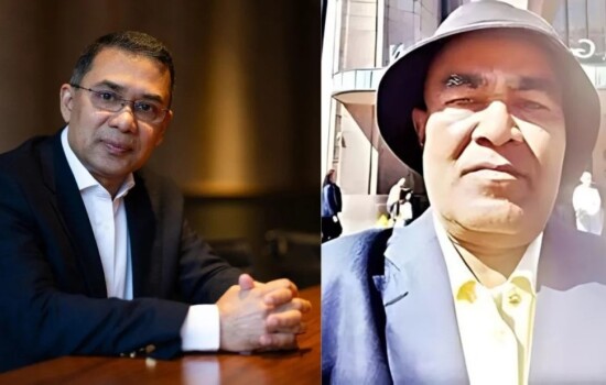 ভয় দেখিয়ে তারেক রহমানকে সাজা দিতে বলা হয়: বিচারক মোতাহার