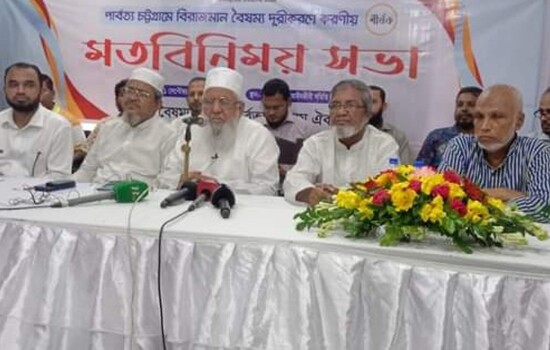 জিয়ার ভূমিকাকে অবহেলা করায় পাহাড়ে সমস্যা হচ্ছে : শাহজাহান চৌধুরী