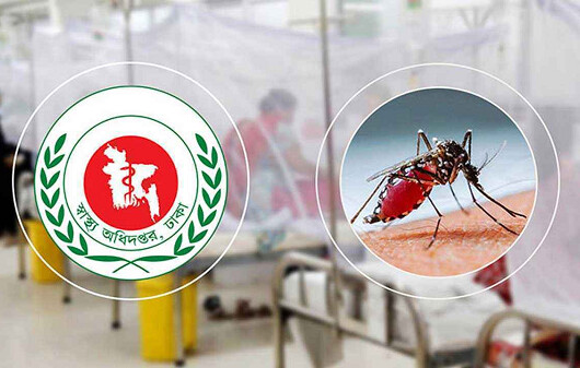 ডেঙ্গুতে একদিনে ৭ জনের মৃত্যু, হাসপাতালে ভর্তি ৮৬০