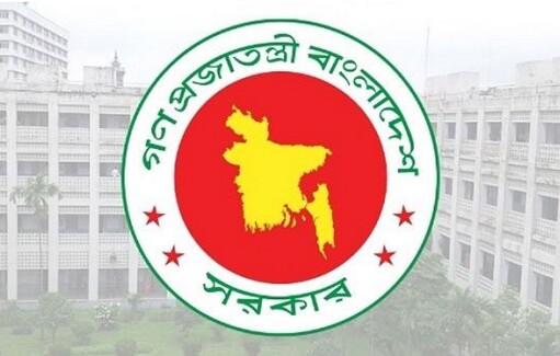 ছাত্র-জনতার অভ্যুত্থানে নিহতদের নামের খসড়া তালিকা প্রকাশ