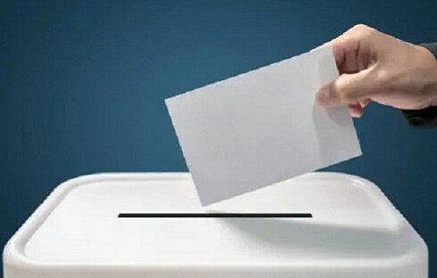 জনগণের কাছে বিভিন্ন বিষয়ে সুপারিশ চেয়েছে অর্থনীতির শ্বেতপত্র প্রণয়ন কমিটি