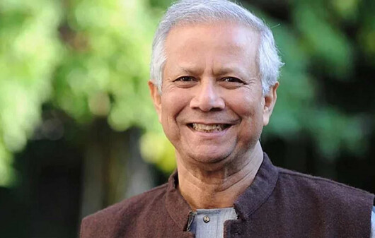 বিশ্ব দরবারে জনভিত্তিক রাষ্ট্র গড়ার বার্তা দেবেন ড. ইউনূস
