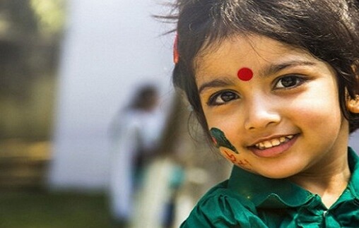 আজ জাতীয় কন্যাশিশু দিবস