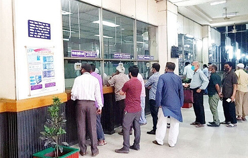 ব্যাংক থেকে নগদ টাকা উত্তোলনের নতুন নির্দেশনা