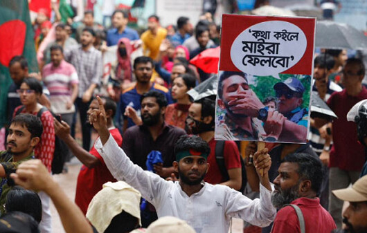 সারাদেশে বৈষম্যবিরোধী ছাত্র আন্দোলনের শহিদী মার্চ কর্মসূচি ঘোষণা