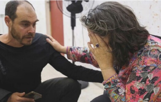 পশ্চিম তীরে ইসরাইলি সেনাদের গুলিতে মার্কিন নারী নিহত