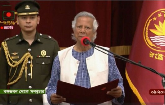 স্থিতিশীলতার দিকে এগিয়ে যাচ্ছে নতুন বাংলাদেশ