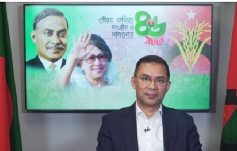 শক্তি-ভয় দেখিয়ে নয়, ইনসাফ-উদারতা দিয়ে মানুষের মন জয় করুন : তারেক রহমান