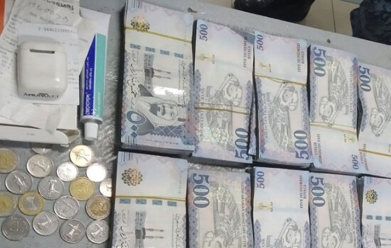 চট্টগ্রাম বিমানবন্দরে আড়াই কোটি টাকার বিদেশি মুদ্রাসহ যাত্রী আটক