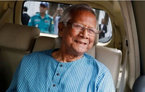 নিউইয়র্ক থেকে দেশে ফিরলেন ড. ইউনূস