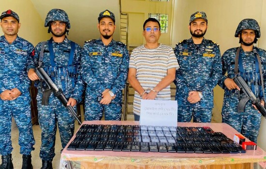 ২৭৯ সিমকার্ড ও ৭৬ মোবাইল ফোনসহ ইউপি চেয়ারম্যান আটক