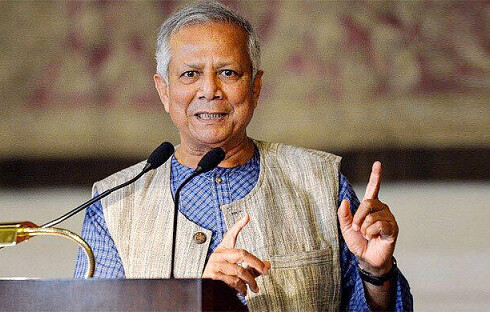 স্বৈরাচারী শাসনব্যবস্থা থেকে মুক্তি এনে দিয়েছে ছাত্র-জনতা: জাতিসংঘের ভাষণে ড. ইউনূস