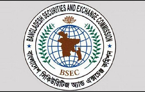 পুঁজিবাজারের অনিয়ম-কারসাজি-দুর্নীতি তদন্তে কমিটি গঠন