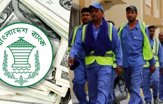 সেপ্টেম্বরে রেমিট্যান্স দুই বিলিয়ন ডলার ছাড়াল